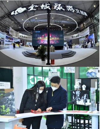 第九届成都创意设计周圆满落幕 数字创意的盛宴，让我们期待明年再会