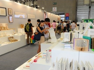 纸上旅程 创意艺术与数字展览的交汇